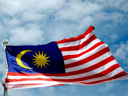 ماليزيا مسرورة من زيارة رئيس وزراء تركيا لها