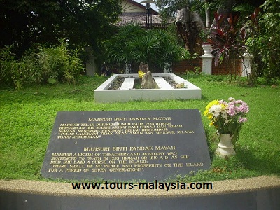 مقام مهسوري جزيرة لنكاوي في ماليزيا